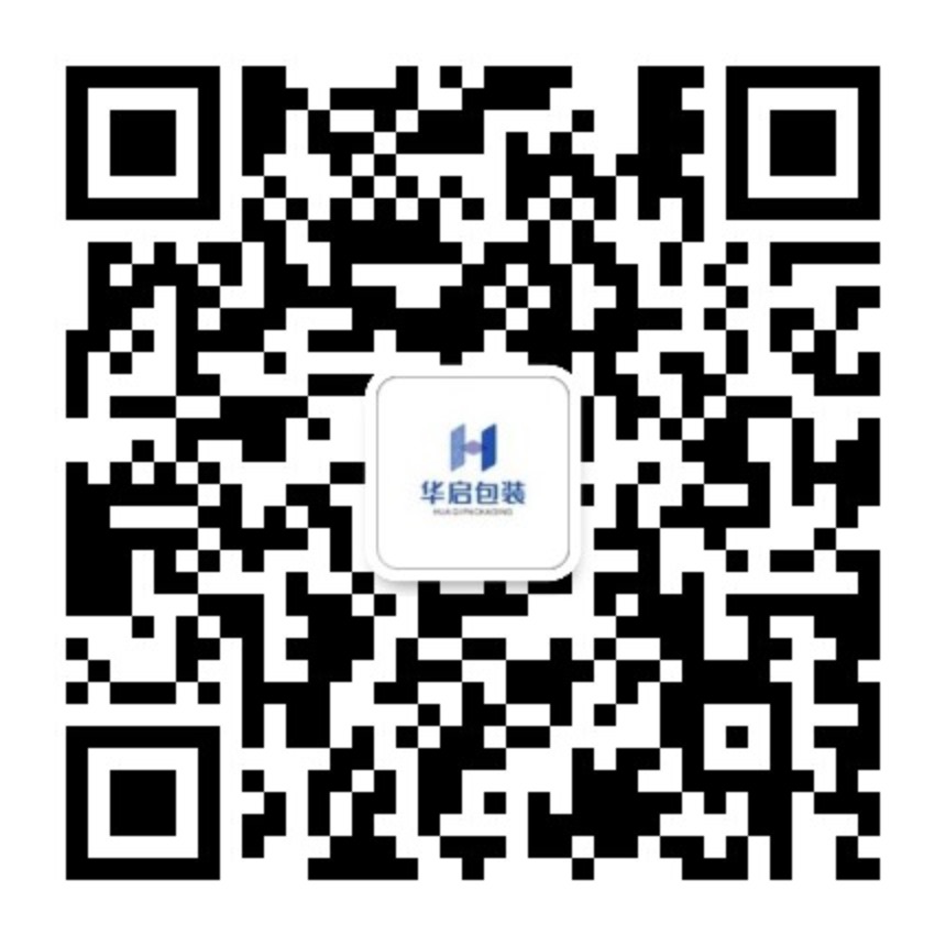 华启包装微信公众号二维码