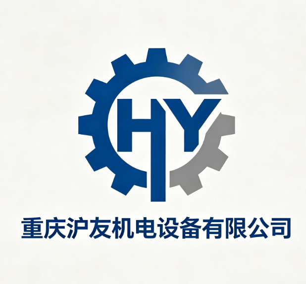 沪友机电