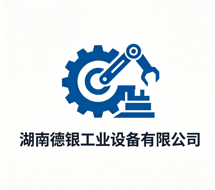 德银工业