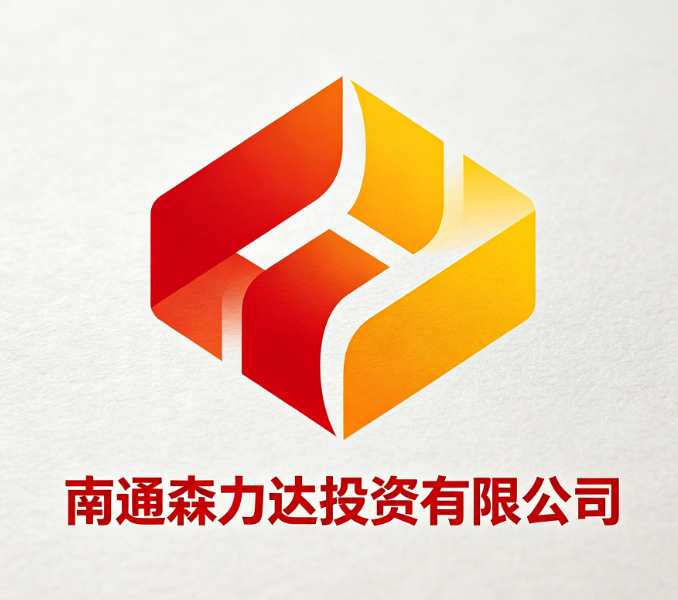 森力达投资
