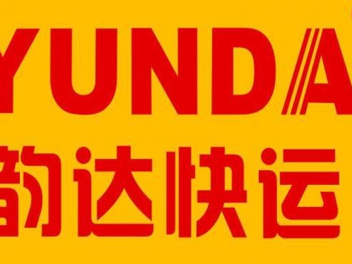 韵达快运