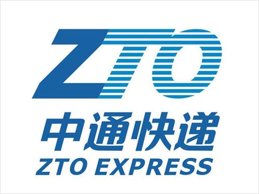 中通快运